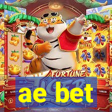 ae bet